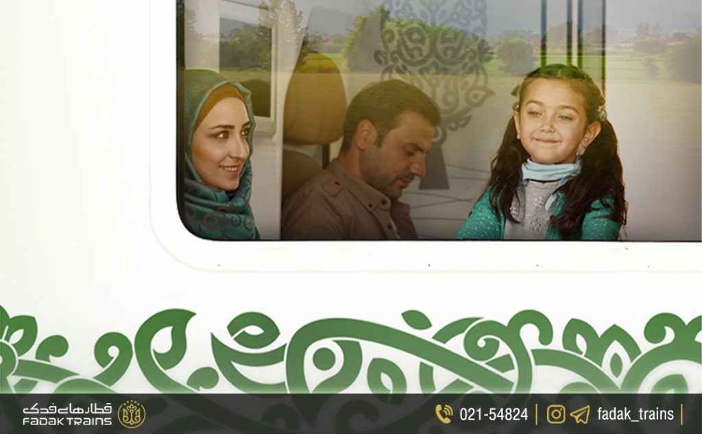 سفر با قطار یا سفر با اتوبوس