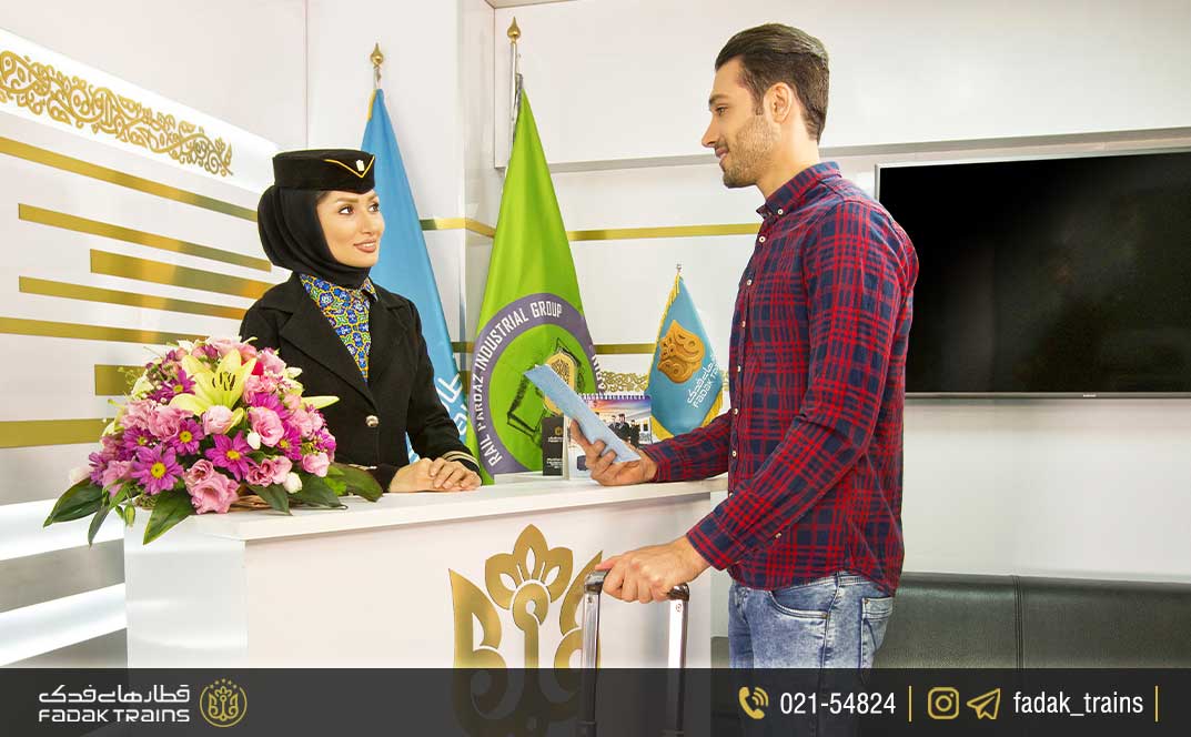 مدارک لازم برای سوار شدن به قطار