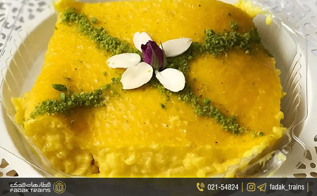 دیگچه مشهدی