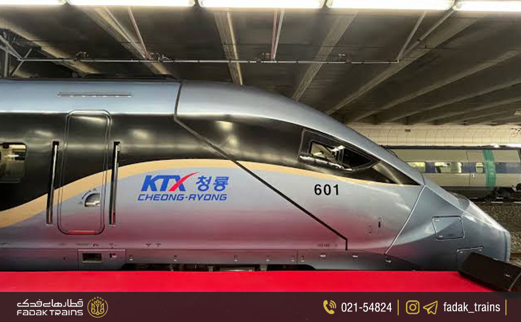 قطار کی‌تی‌ایکس چئونگیونگ (KTX- Cheongryong) - کره جنوبی