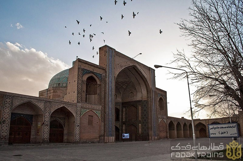مسجد جامع: