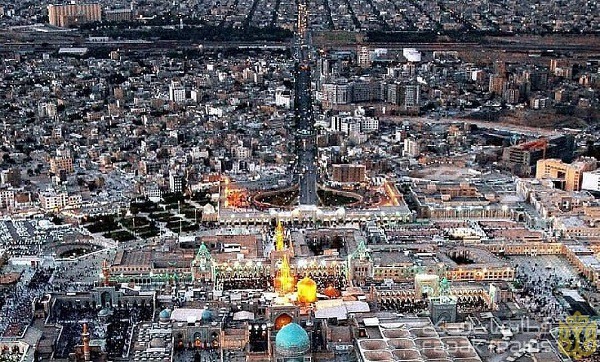 آیا با شهر مشهد مقدس آشنا هستید؟