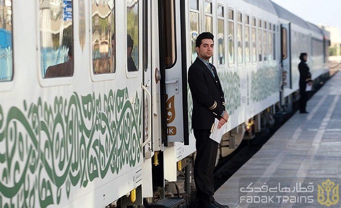 بلیط قطار قم تهران