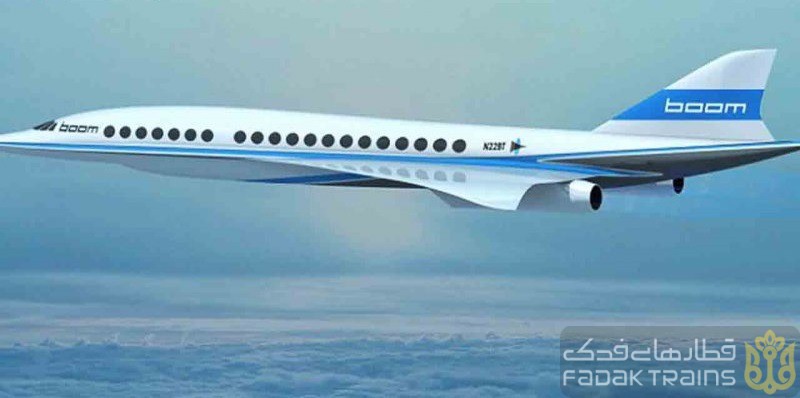 سریعترین هواپیماهای مسافربری جهان