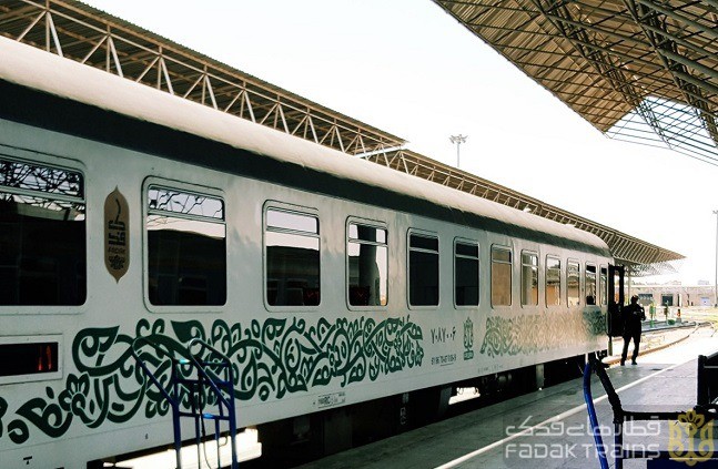 قیمت بلیط قطار قزوین تهران چه میزان است؟