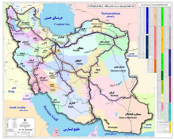 نقشه راه آهن ایران