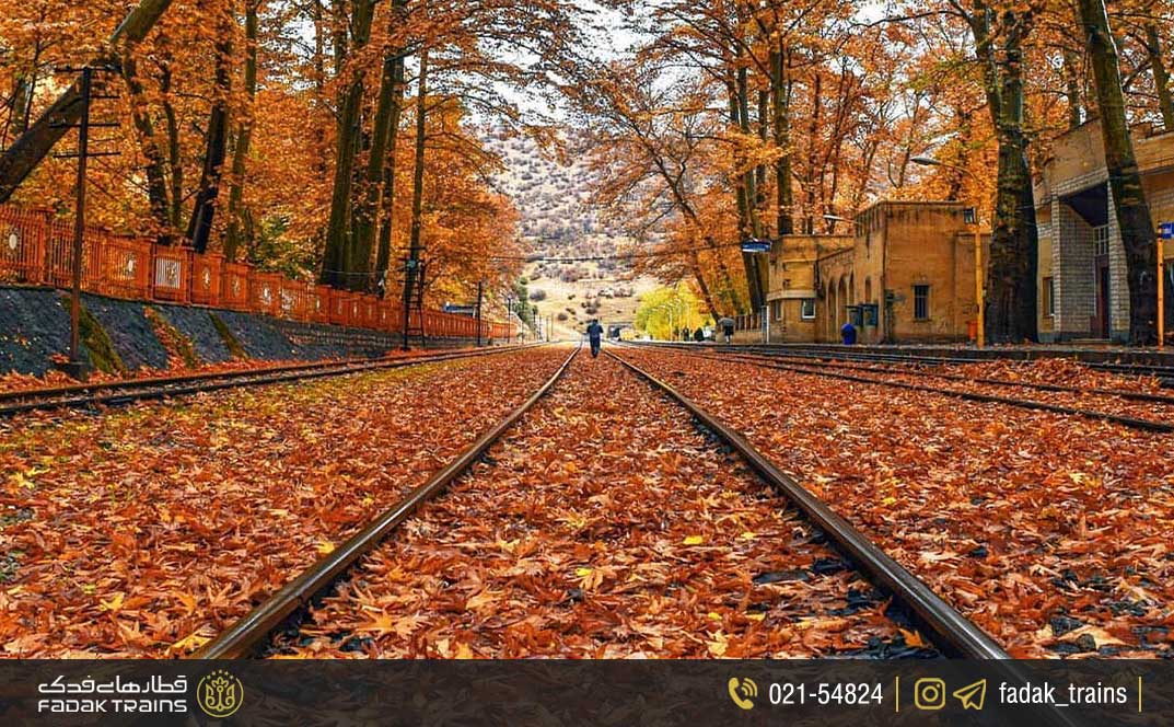 زیباترین ایستگاههای راهآهن ایران