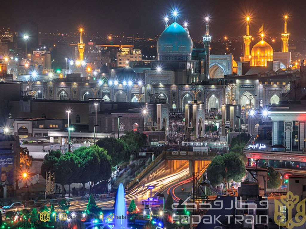 بلیت قطار مشهد- تهران