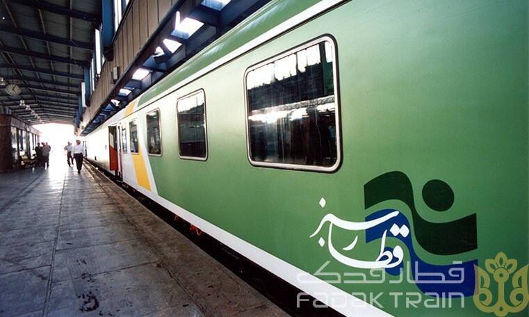 قطار سبز چگونه قطاری است ؟