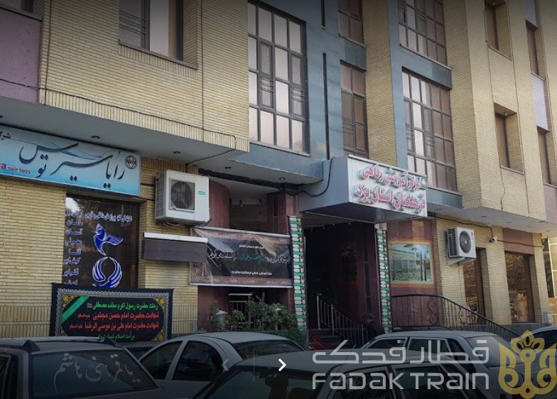 زائر سرای فرهنگیان یزد در مشهد