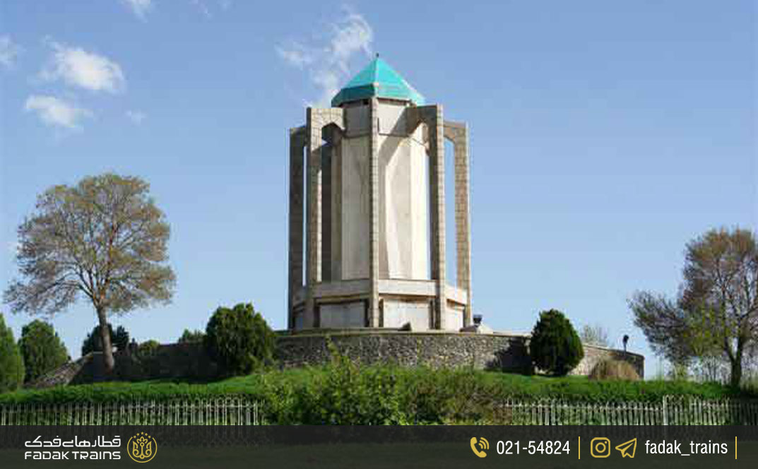 جاهای دیدنی همدان