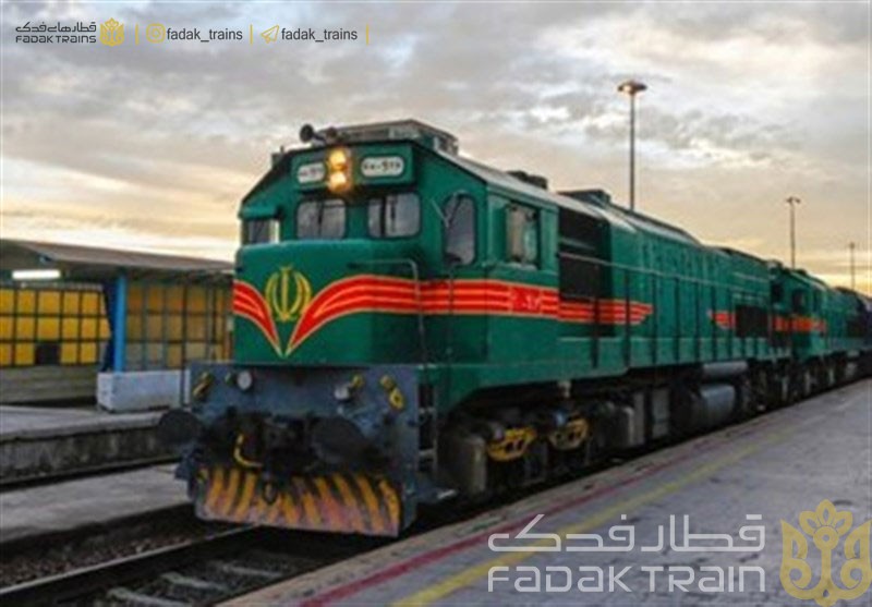 قطار شیراز مشهد