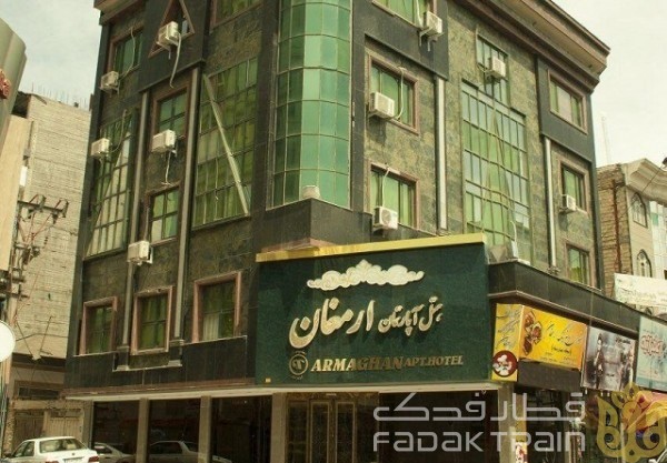 هتل ارمغان مشهد