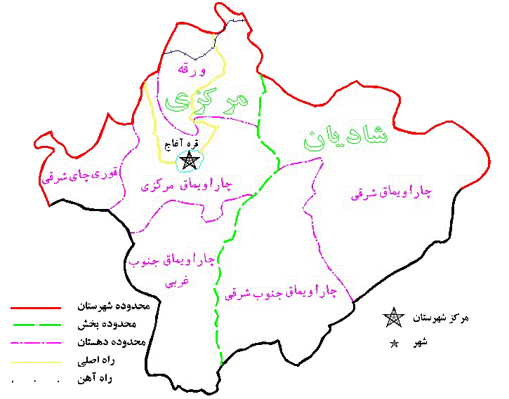 شهرستان چاراویماق در تقسیمات کشوری دارای چند بخش می باشد؟