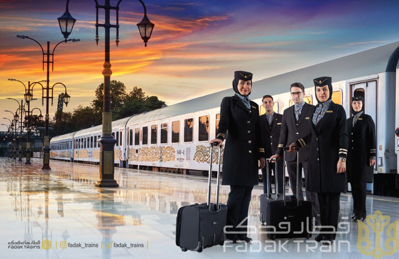 قطار قزوین مشهد