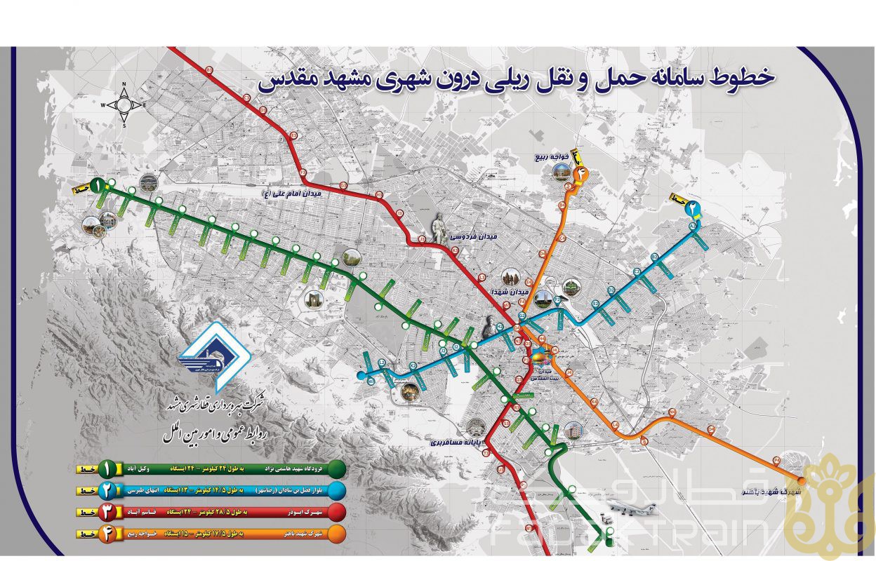 نقشه مترو مشهد