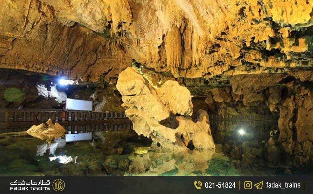 غار علیصدر