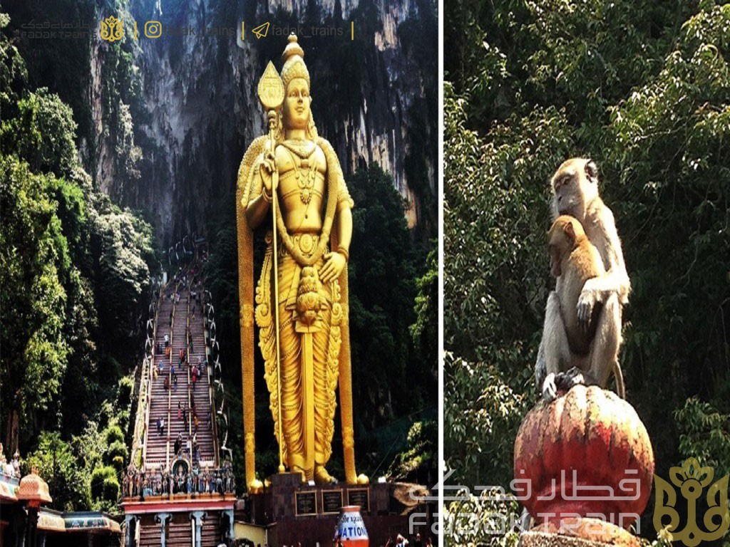 غار میمونها ( Batu Caves )