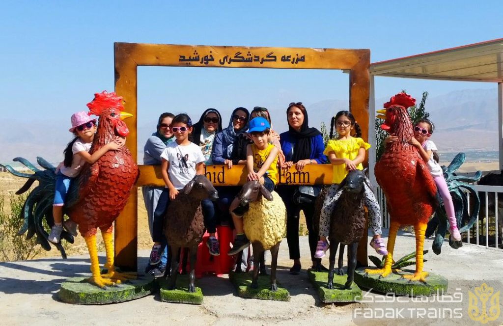 آشنایی با مزرعه گردشگری خورشید در دماوند