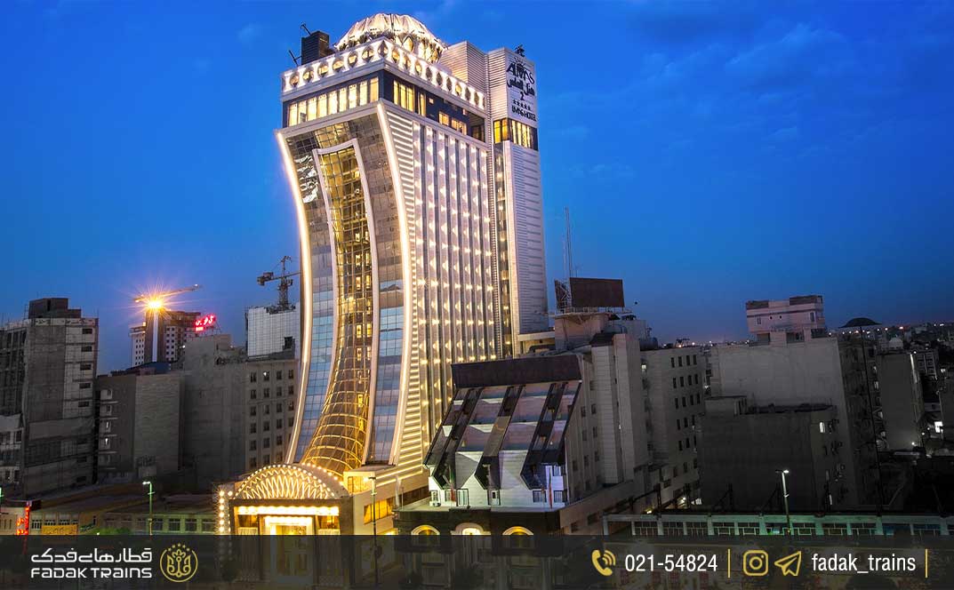 هتل الماس ۲ مشهد