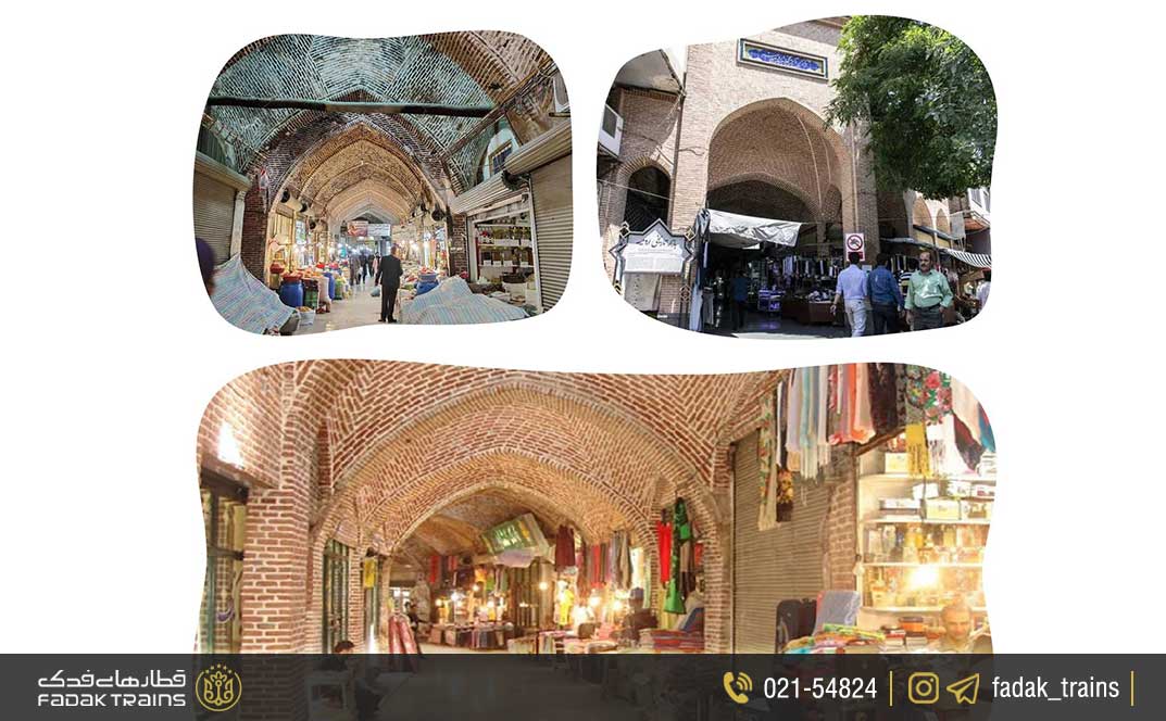 بازار تاریخی ارومیه