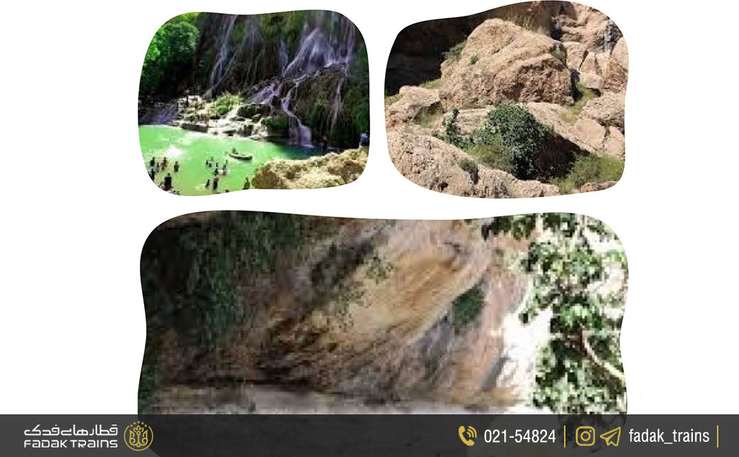 جاذبه معکوس ماوارا