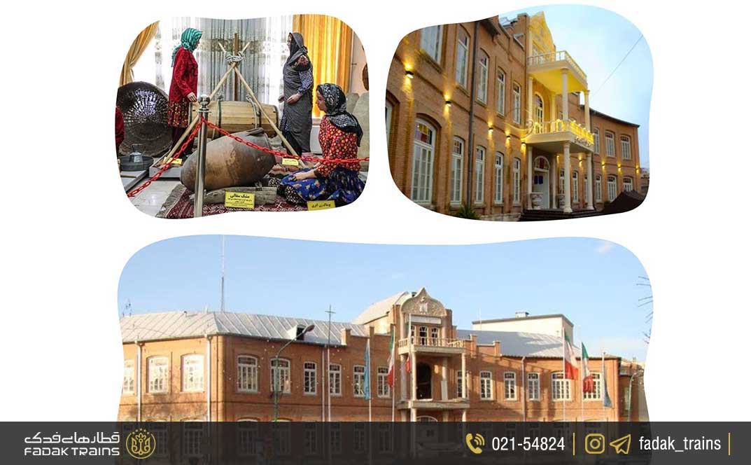 موزه مردم شناسی