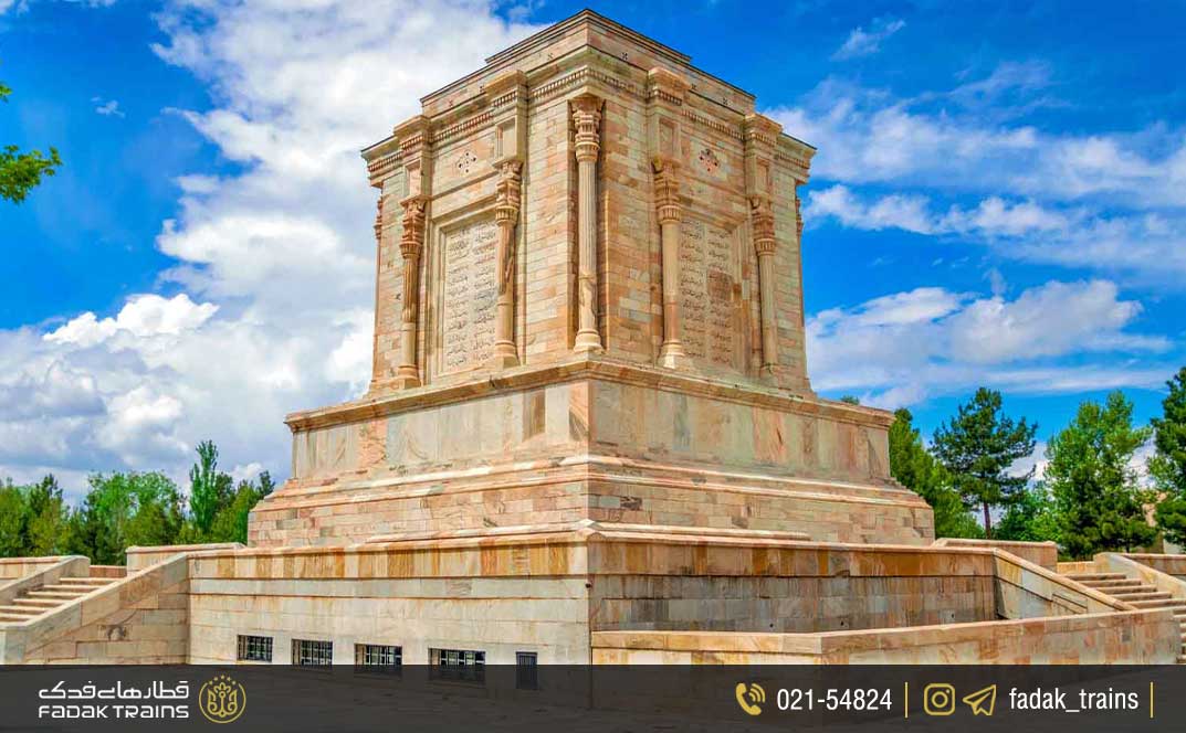 بهترین جاهای دیدنی مشهد