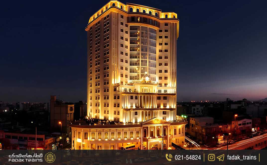 هتل قصر طلایی مشهد