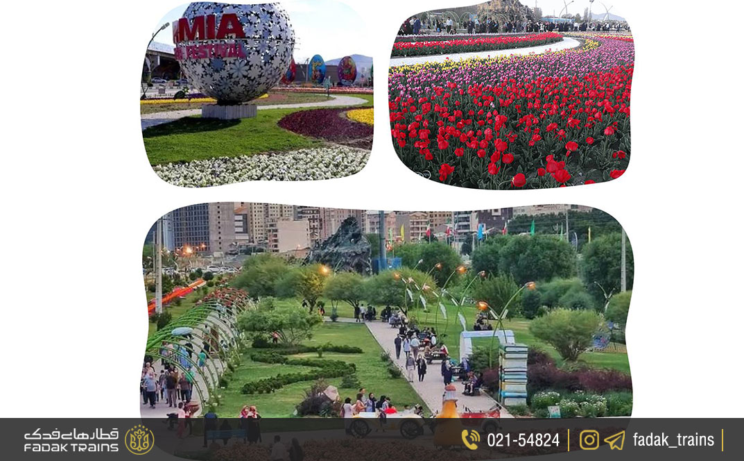 پارک گوللر باغی