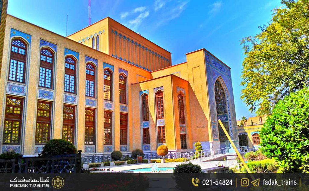 کتابخانه ملک