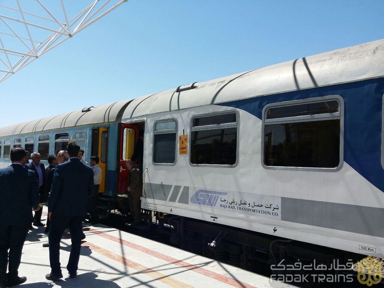 مشخصات خط راه آهن تهران- همدان چیست؟