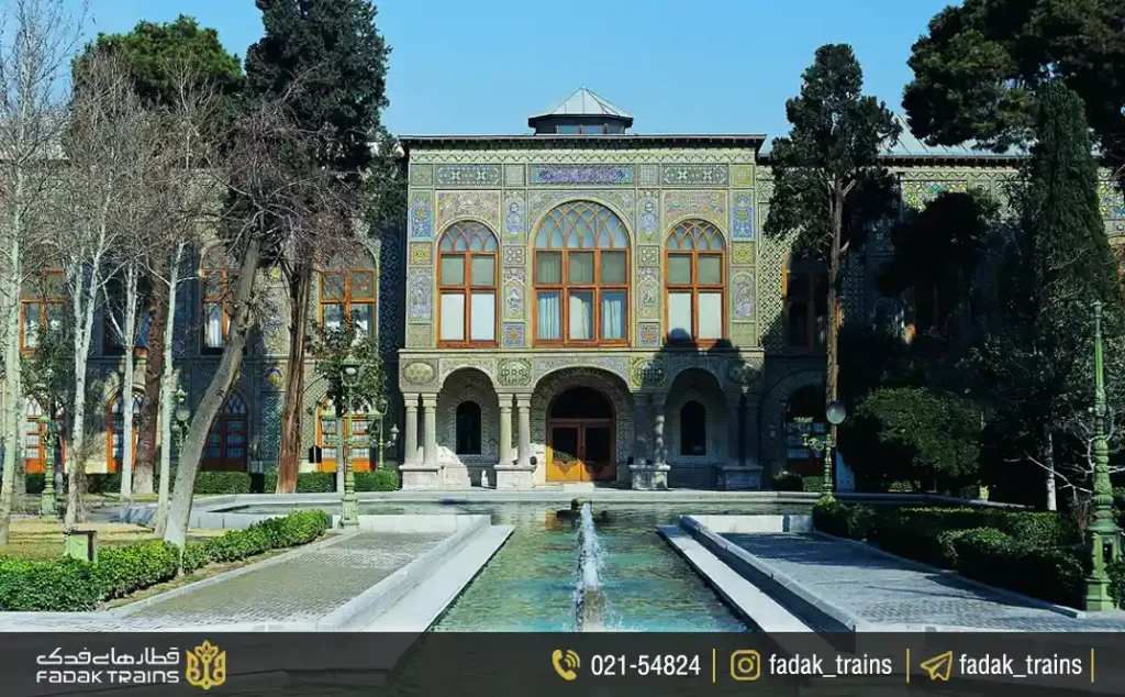 مجموعه کاخ گلستان تهران