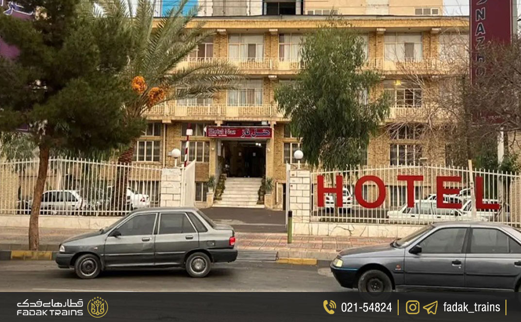 هتل ناز کرمان