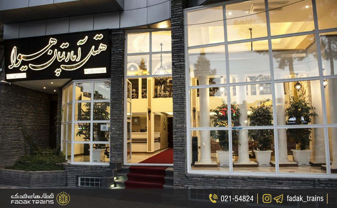 هتل هیوا کرمان