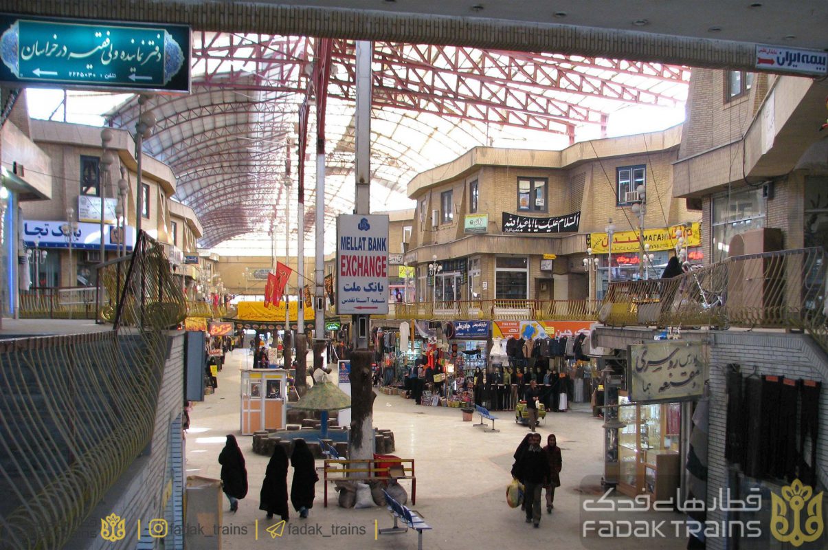 مراکز خرید مشهد نزدیک حرم