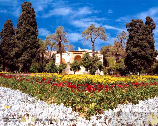 باغ جهان نمای شیراز