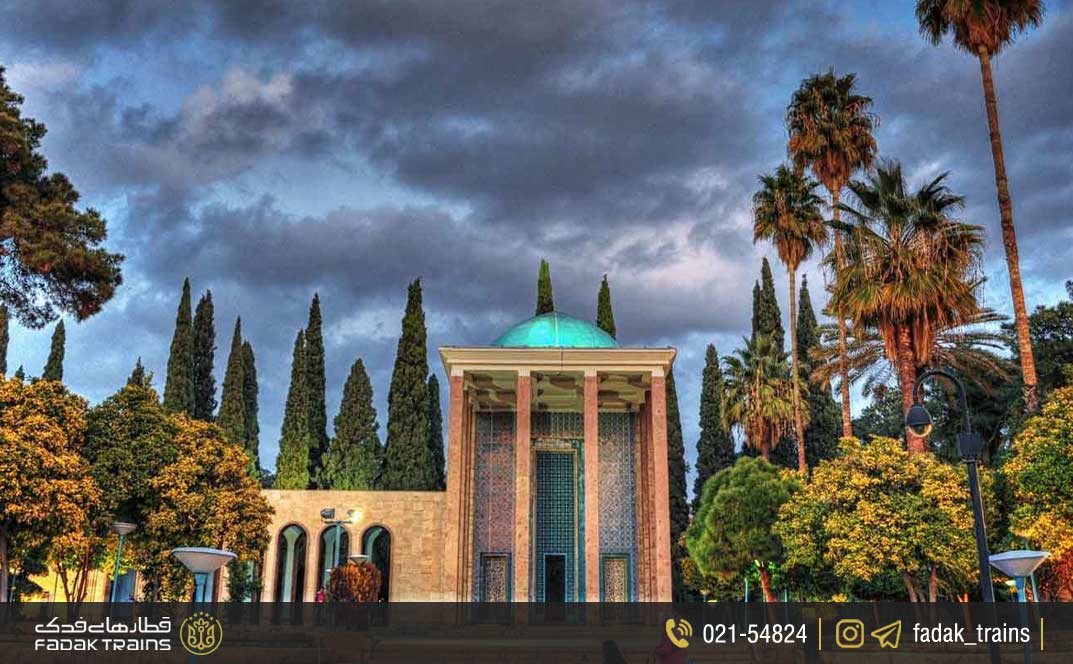 آرامگاه سعدی (سعدیه)