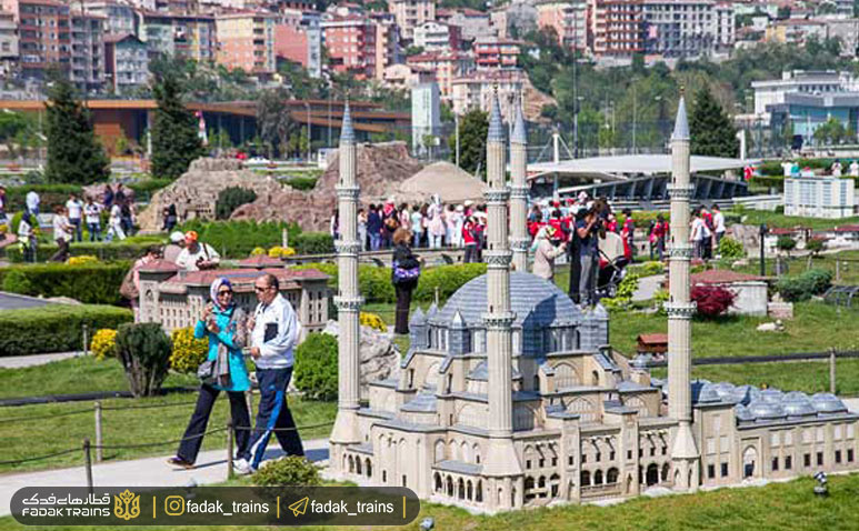 پارک مینیاتور استانبول