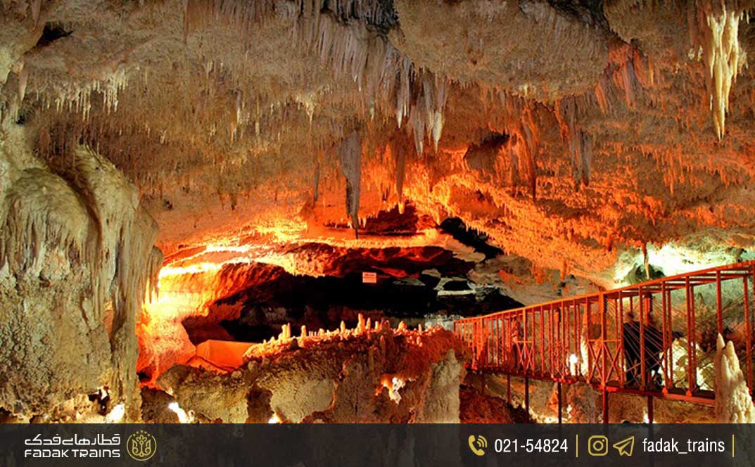 غار کتله خور