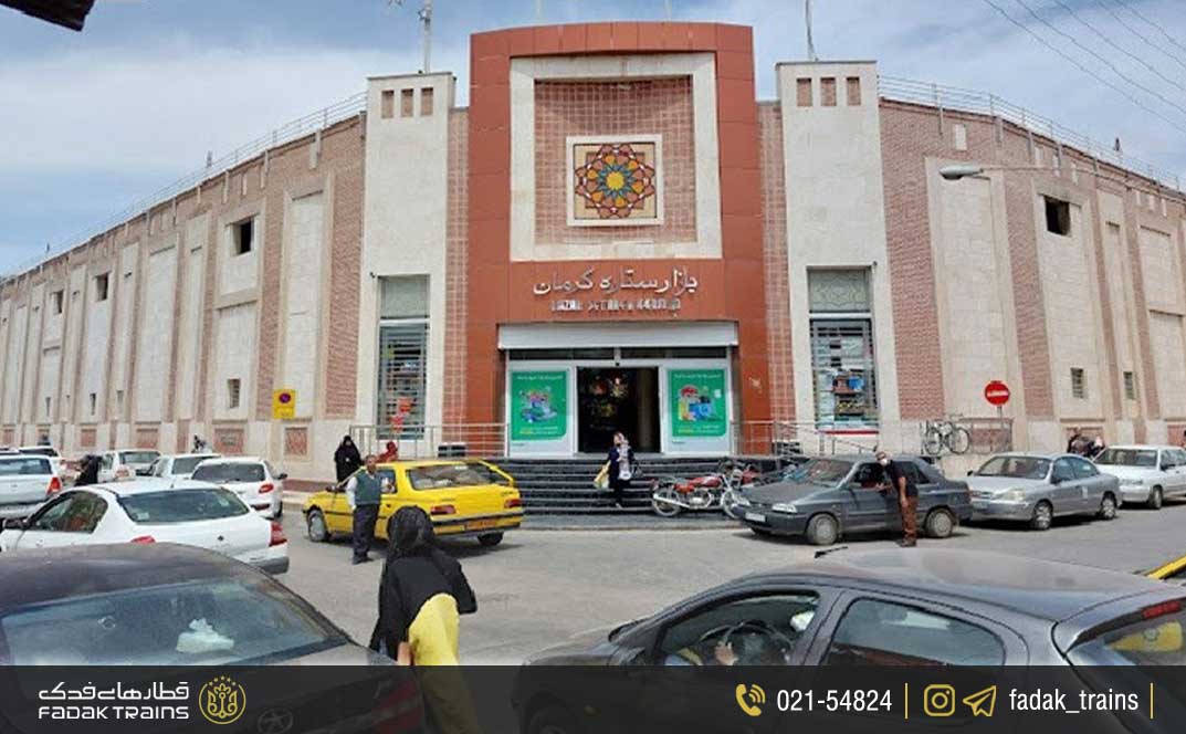 بازار بزرگ ستاره کرمان