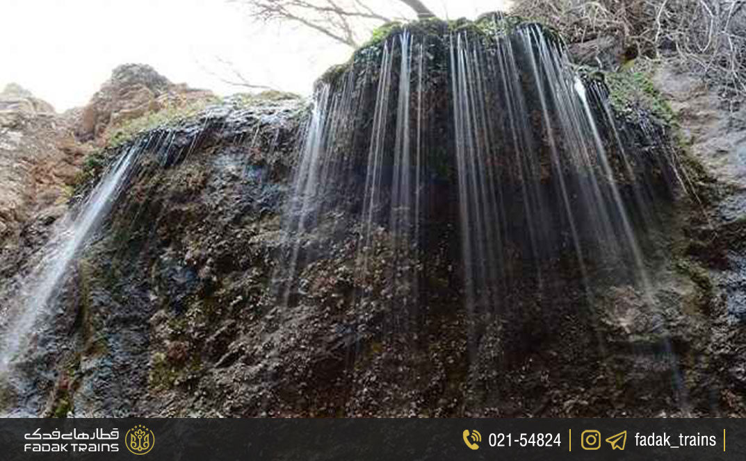 آبشار مزرعه