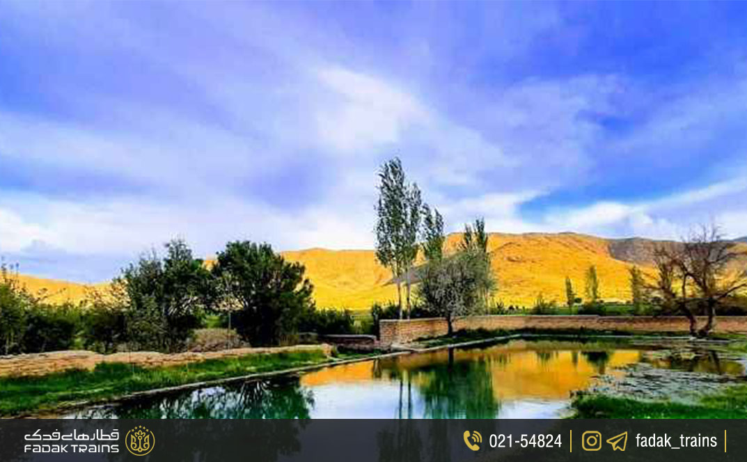 روستای هزاوه (روستای ۵ هزار‌ساله)