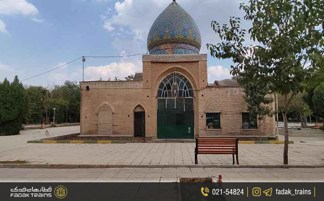 مقبره آقا نورالدین عراقی