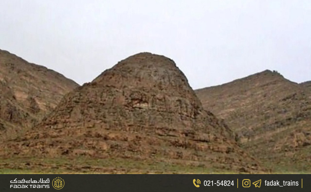 منطقه حفاظت شده هفتاد قله