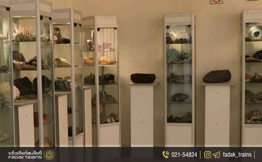 موزه سنگ و گوهر جهان بین