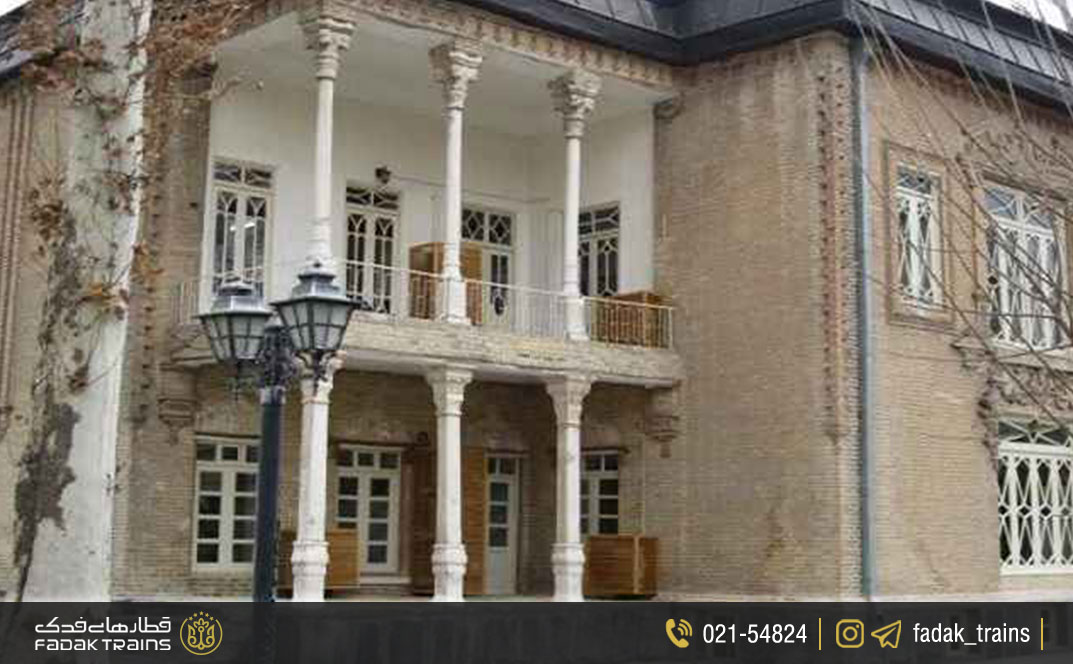 موزه مفاخر اراک