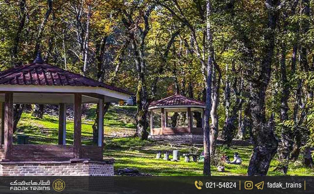 پارک جنگلی باهنر