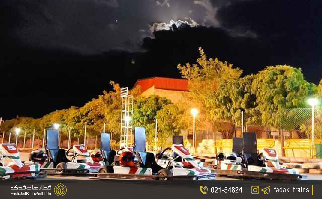 پیست کارتینگ اراک