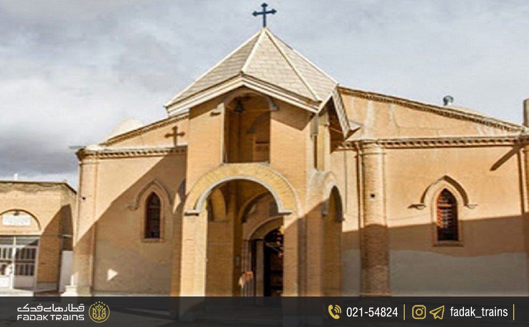 کلیسای مسروپ مقدس